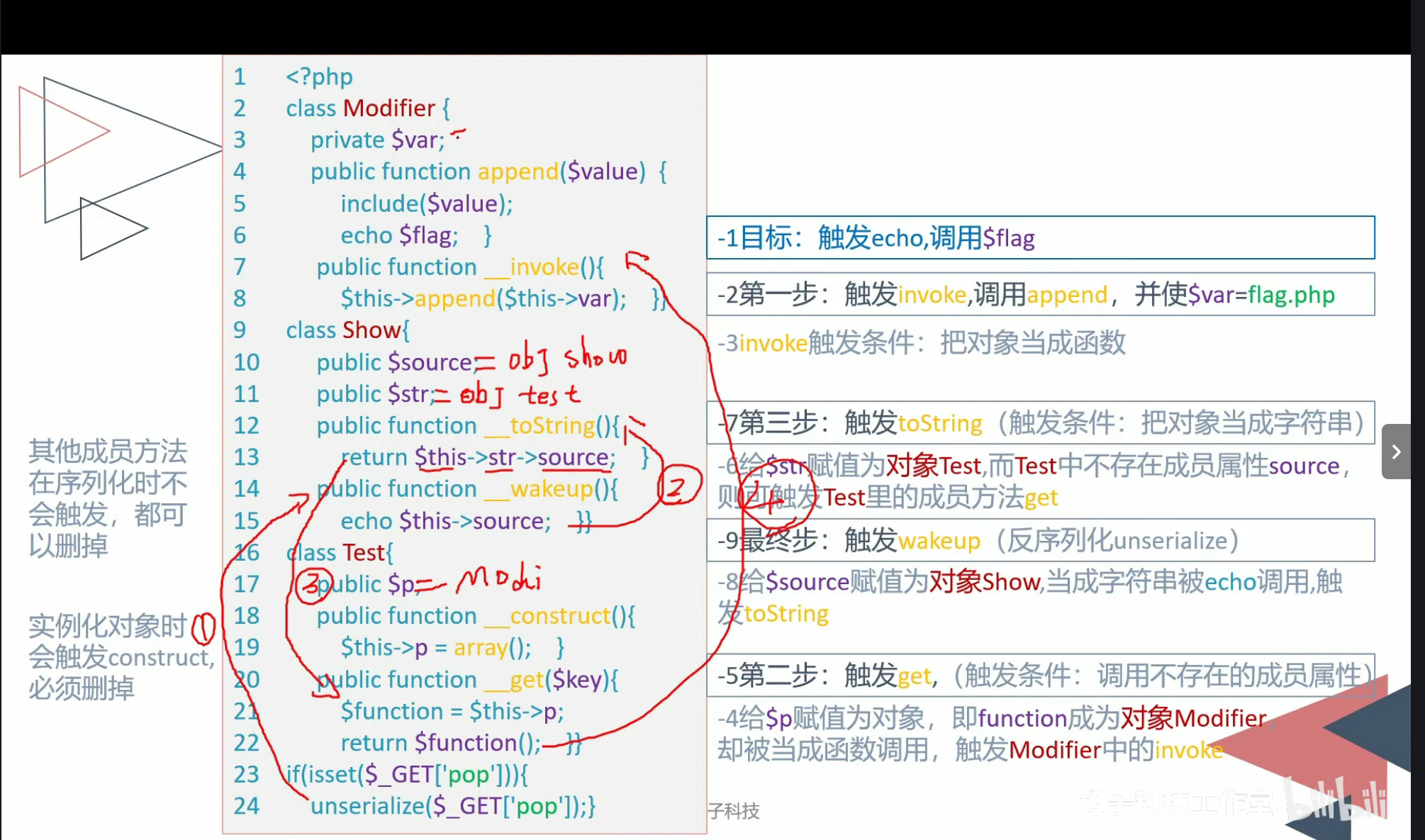 image-20250326195610451