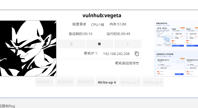 image-20251128144252799