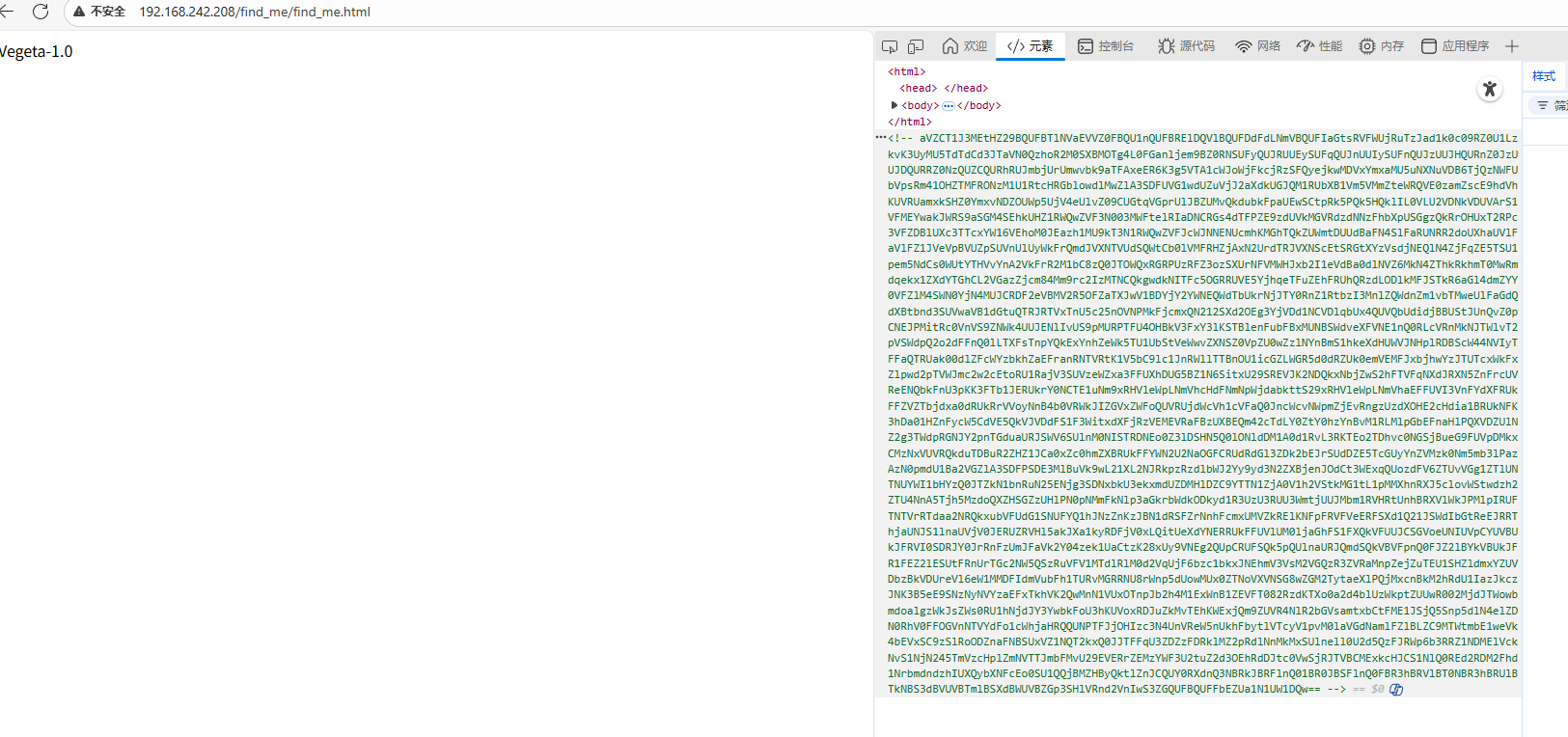 image-20251128145427646