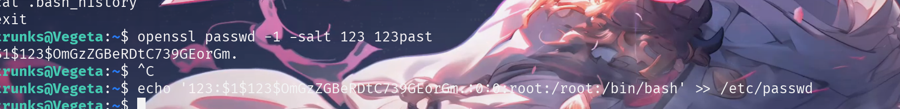 image-20251128155115905