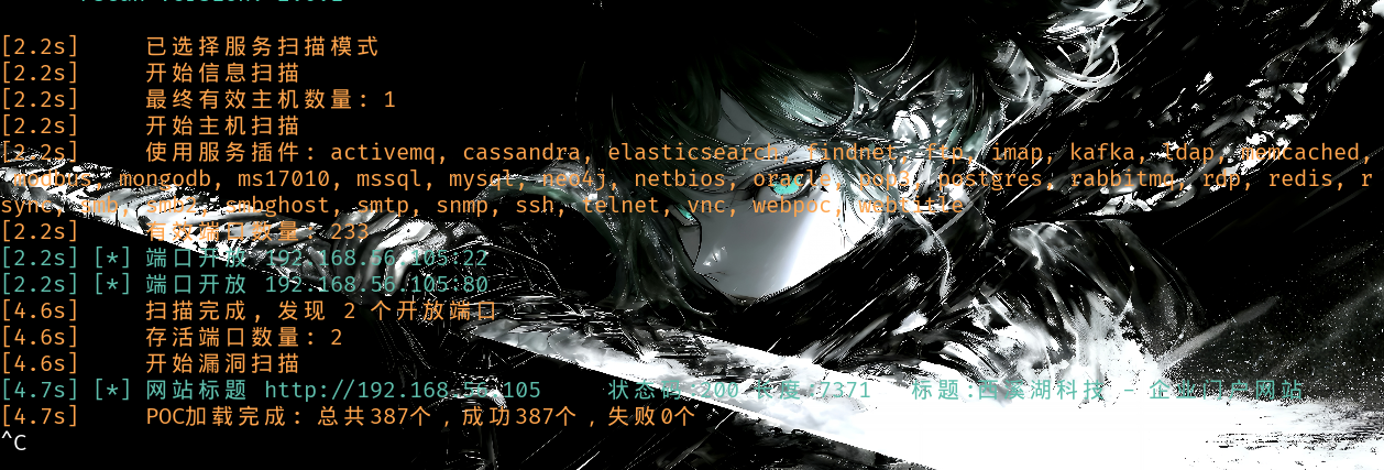 image-20251216010619649